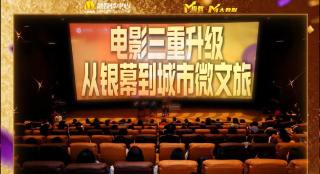 丝袜美女被c